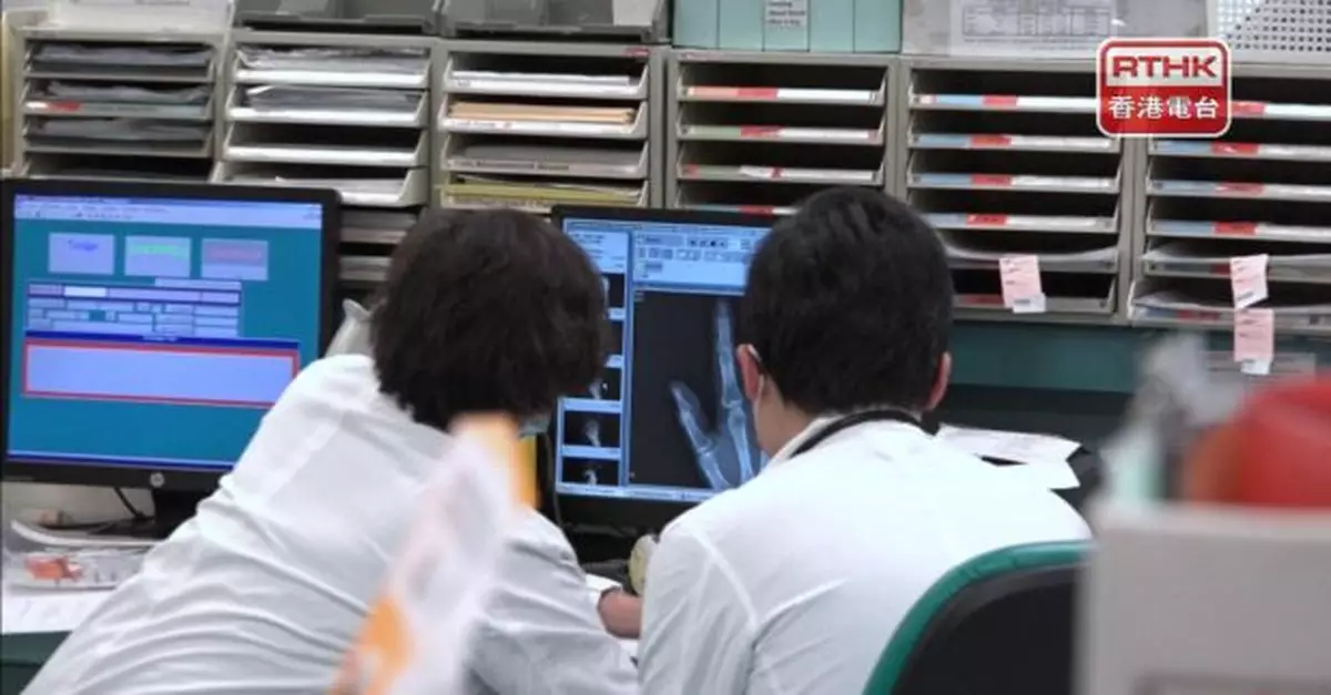 政府公布新一批涵蓋22項獲承認醫學資格名單