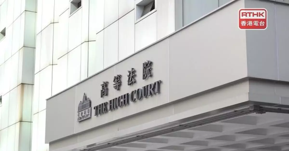 法官認為精進建築上訴有可爭議理由　批准暫緩從名冊除名　