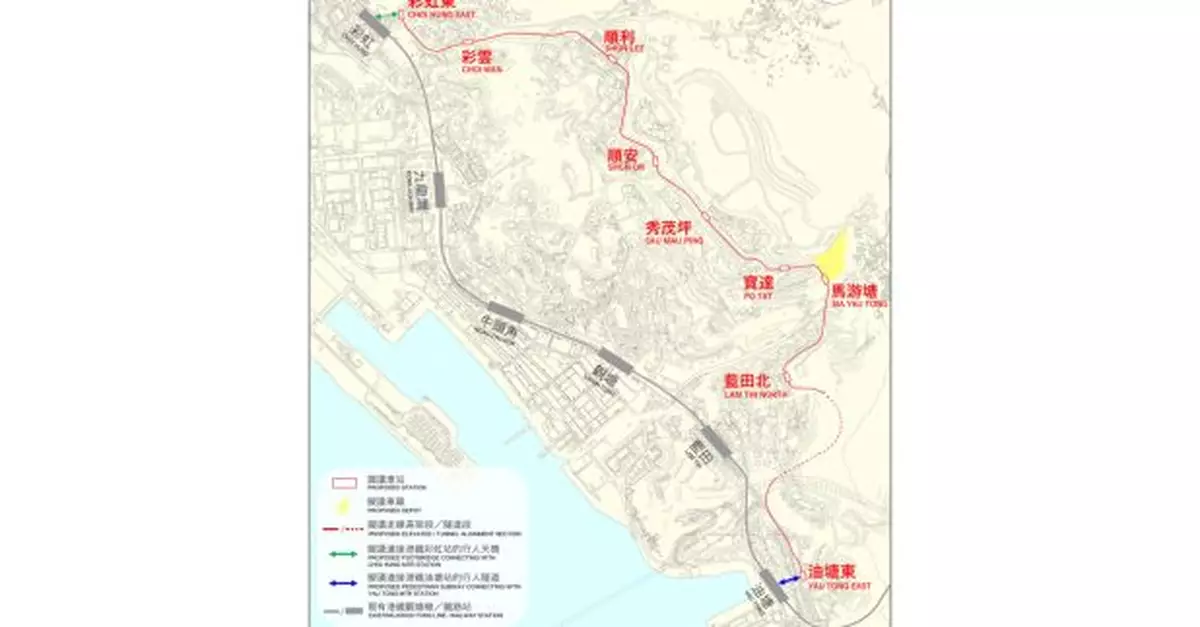 東九龍智慧綠色集體運輸系統建議方案　擬設9個車站接駁觀塘上坡
