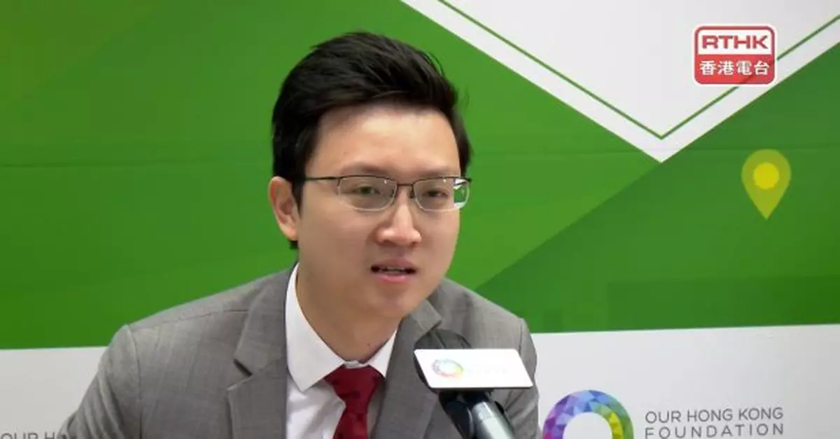 團結香港基金︰讓酒店或商廈改成學生宿舍將吸引非本地生來港升學