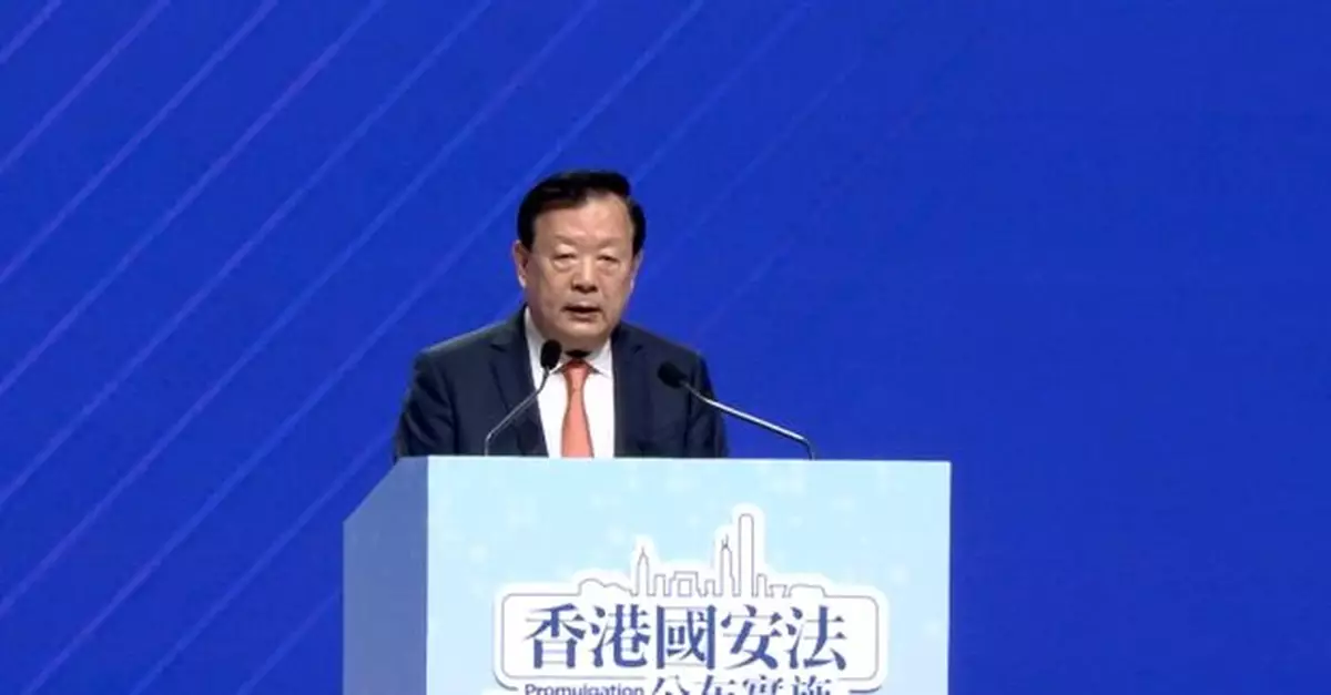 國安法五周年｜夏寶龍：要加快推進香港由治及興