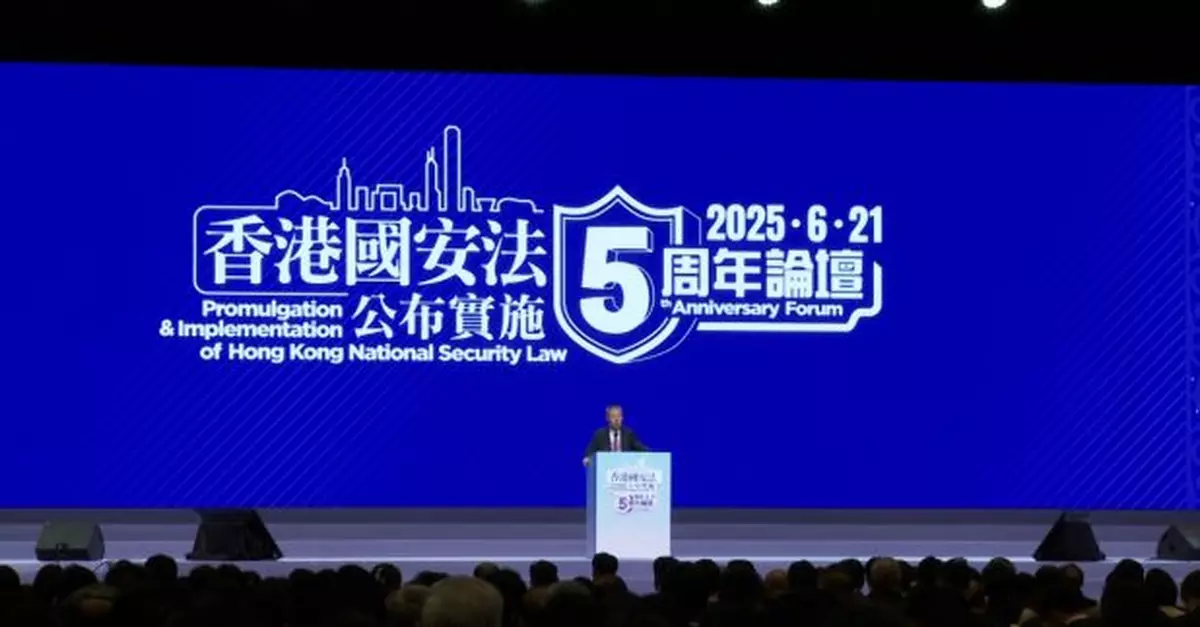 國安法五周年｜楊兆業促緊盯實施情況　堅決防止破窗效應