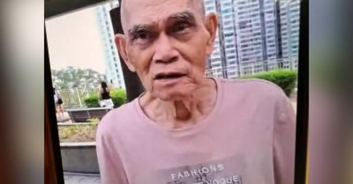 80歲男子於牛頭角失蹤　警方籲提供消息