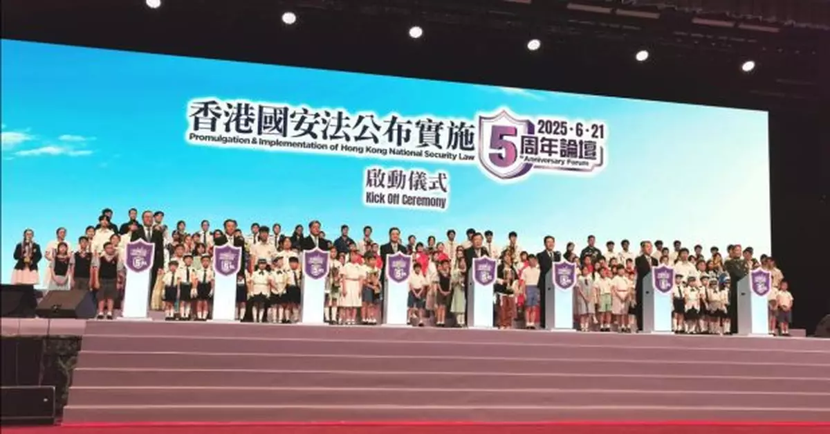 國安法五周年|卓永興稱國安法實施為經濟發展提供安定營商環境