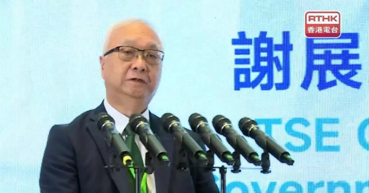 謝展寰：環保基金申請增多項審查　防止政府資源被濫用危害國安