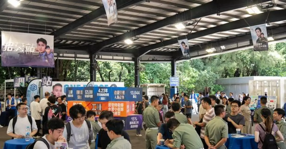 警隊7月起優化見習督察遴選程序　稱有助加快遴選吸引人才