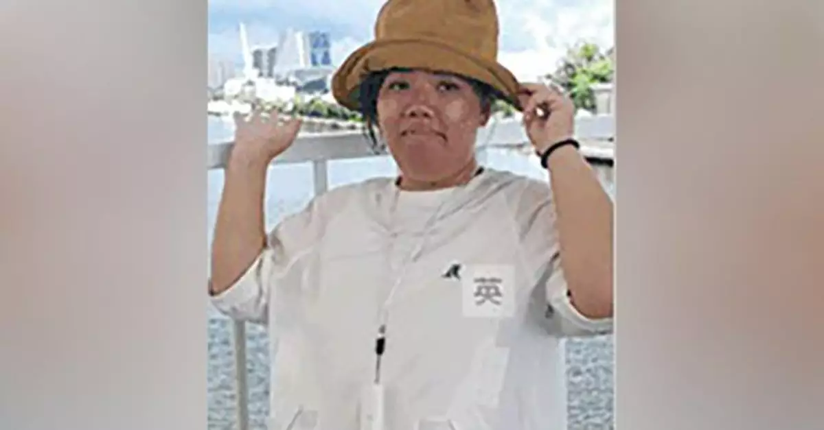 警方呼籲市民提供一名在葵涌失蹤女子的消息