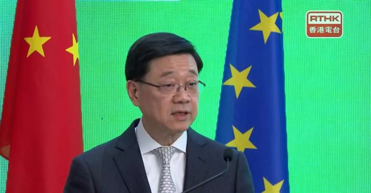 李家超：本港融資平台可協助調動資金推動氣候解決方案