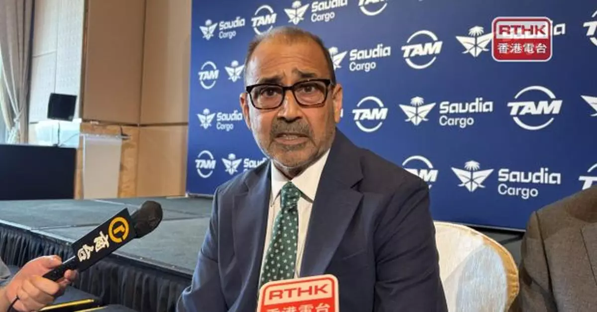 沙特航空貨運擬將每日來往沙特及香港運力提升50%