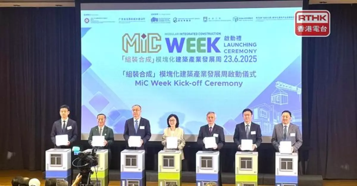 甯漢豪：政府將在工務工程中對「組裝合成」相關製造商加入新要求