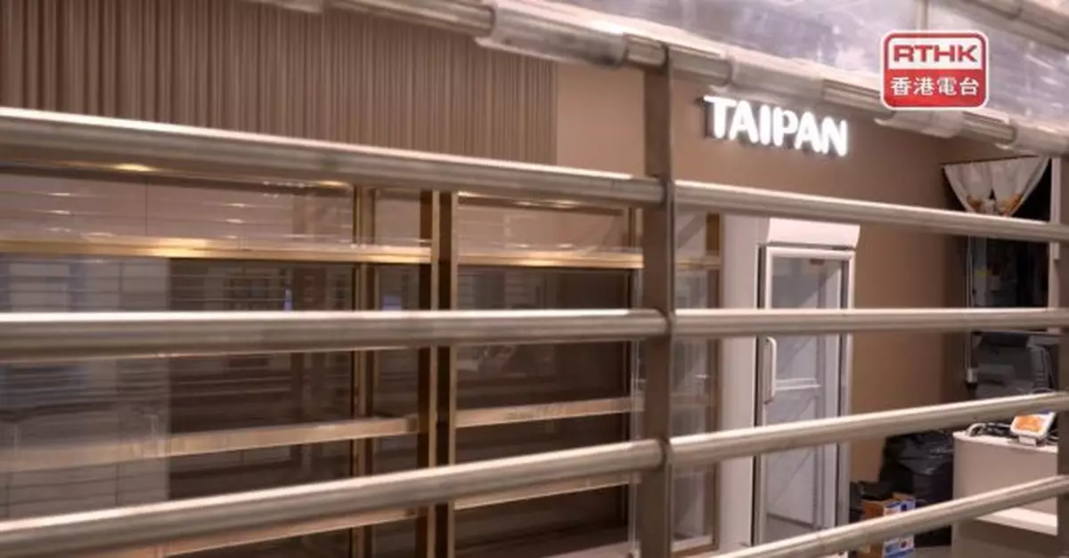 勞工處接獲大班員工求助　強調僱主須於工資期屆滿後7日內支薪