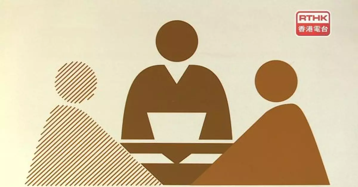 民政事務總署指被冒名在社交媒體發虛假帖文　已報警及要求移除