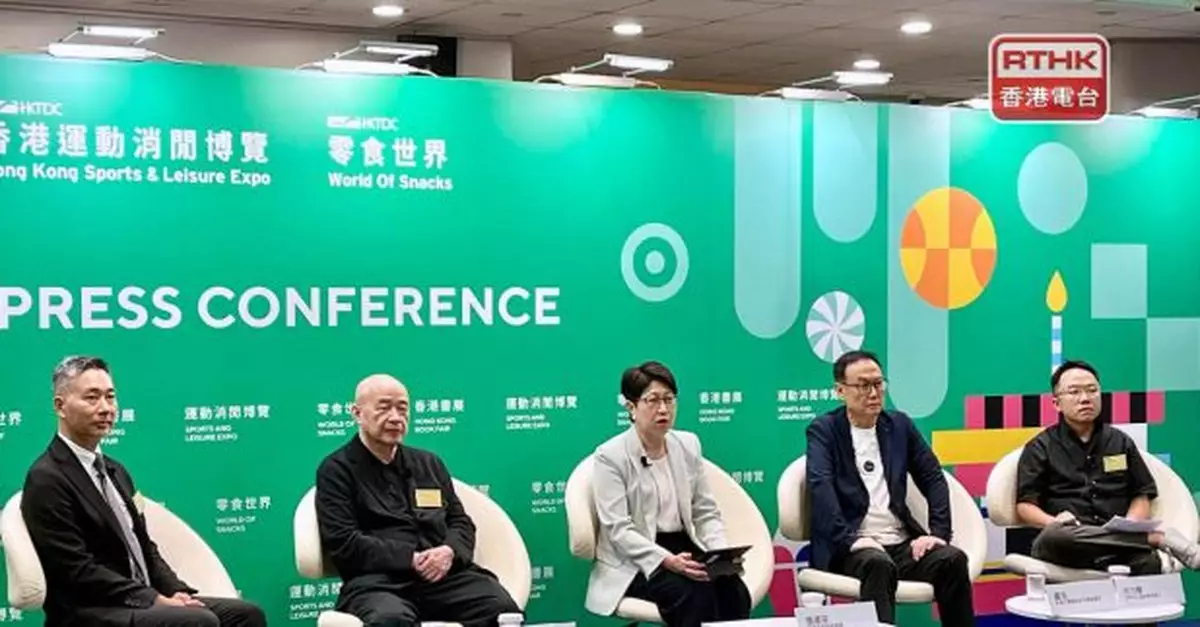 香港書展下月16日起一連7日灣仔會展舉行