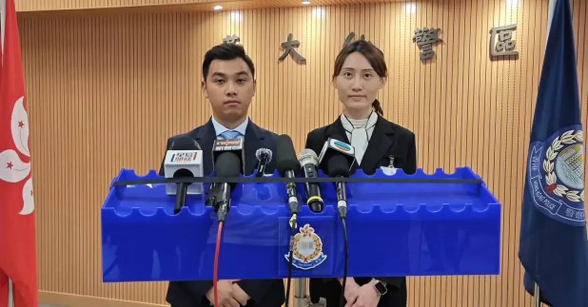 男子聲稱飛鵝山遭行劫　警調查後以「誤導警務人員」拘捕