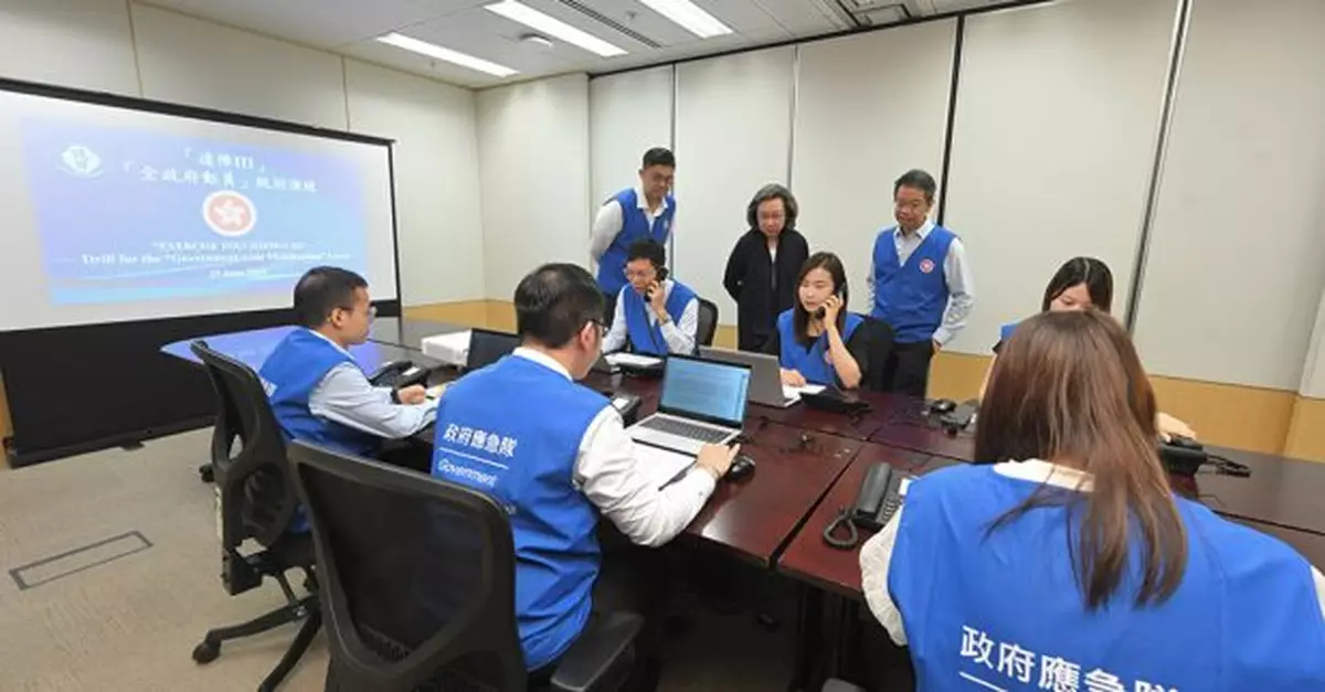 公務員事務局辦「全政府動員」級別桌面演練　楊何蓓茵稱整體暢順