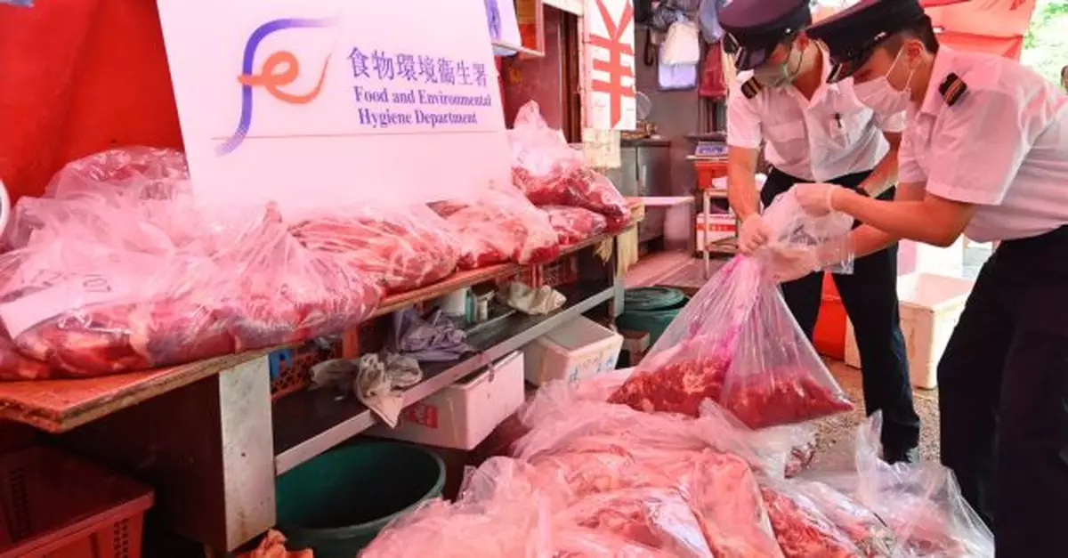 觀塘一間持牌新鮮糧食店懷疑以冷藏牛肉充當新鮮牛肉出售