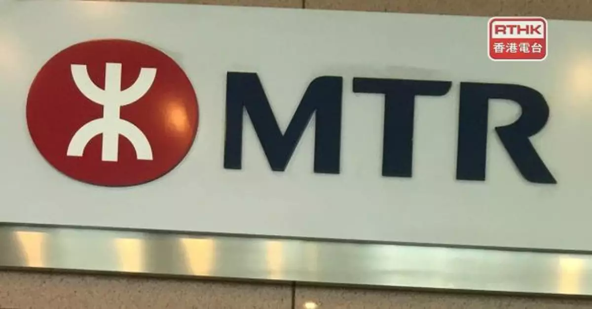 港鐵︰香港站附近信號設備運作不暢順　東涌綫列車服務需調整