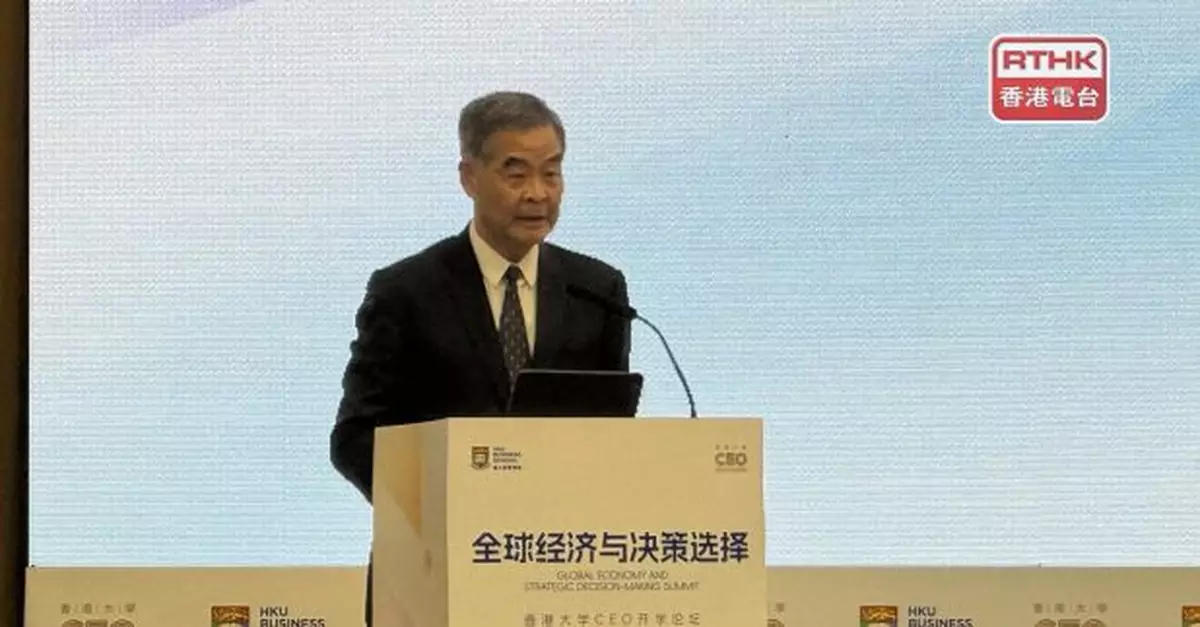 梁振英指無海商法律師能代表中國利益　與港大合作助內地培養人才