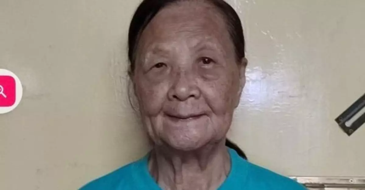 一名85歲女子失蹤　警方呼籲市民提供消息
