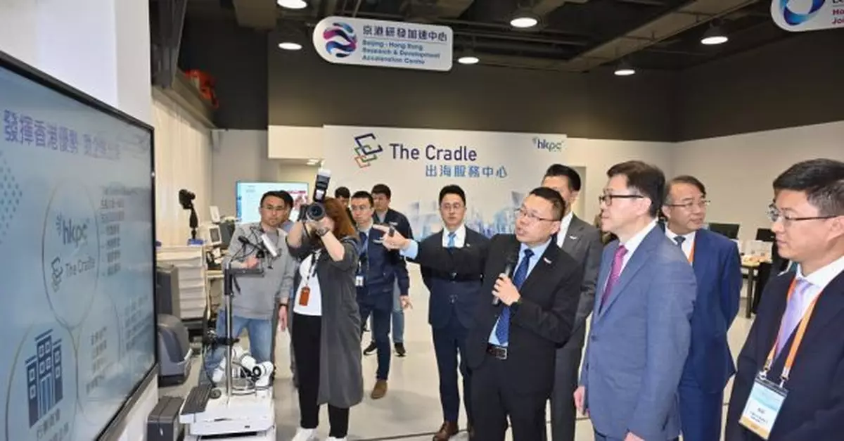 孫東︰將新田科技城塑造為高端產品技術策源地