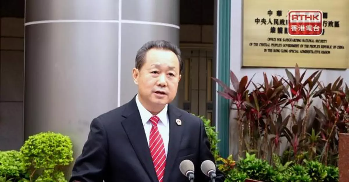 國安法五周年｜董經緯：香港正進入開創新局面、實現新飛躍關鍵期