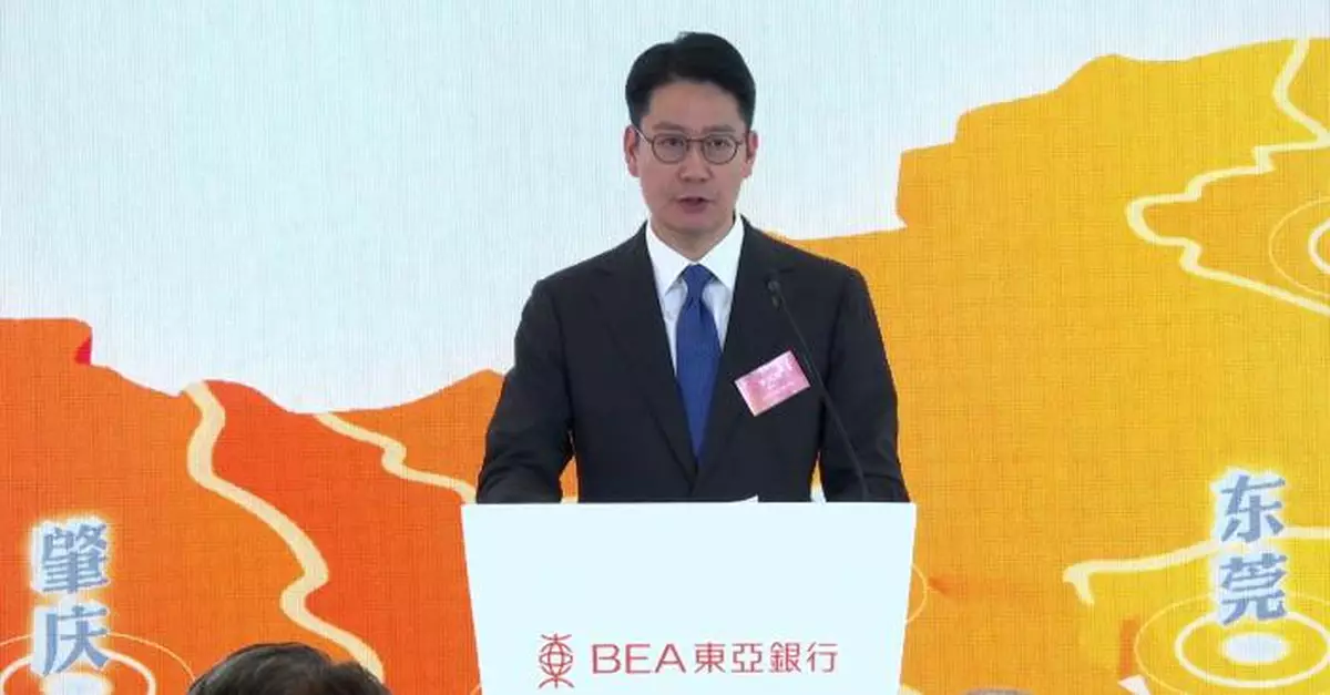 李民斌：香港需要不斷創新發展 鞏固國際金融中心競爭力