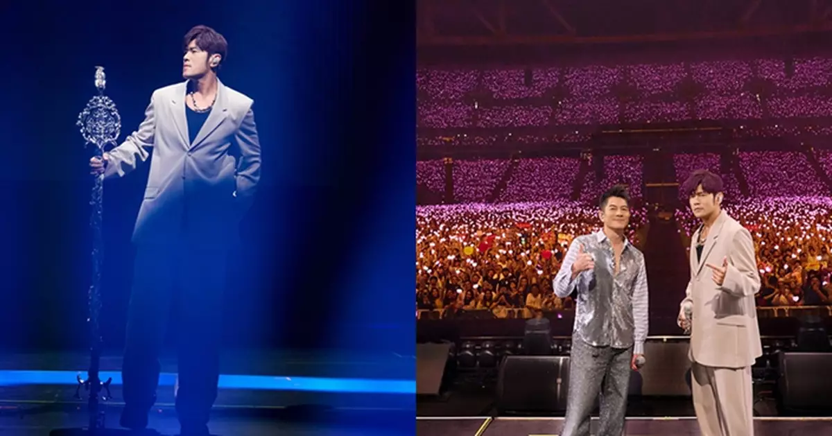 兩大天王睽違18年再度同台 周杰倫邀郭富城勁歌熱舞high翻全場