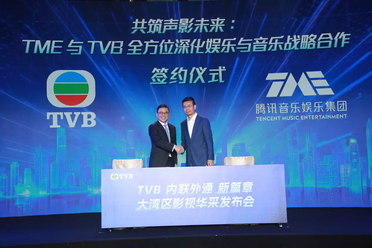 TVB行政主席許濤與騰訊音樂首席執行官梁柱簽訂備忘錄