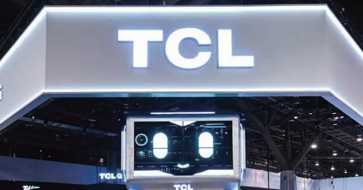 TCL電子發盈喜 料半年多賺45%至65%
