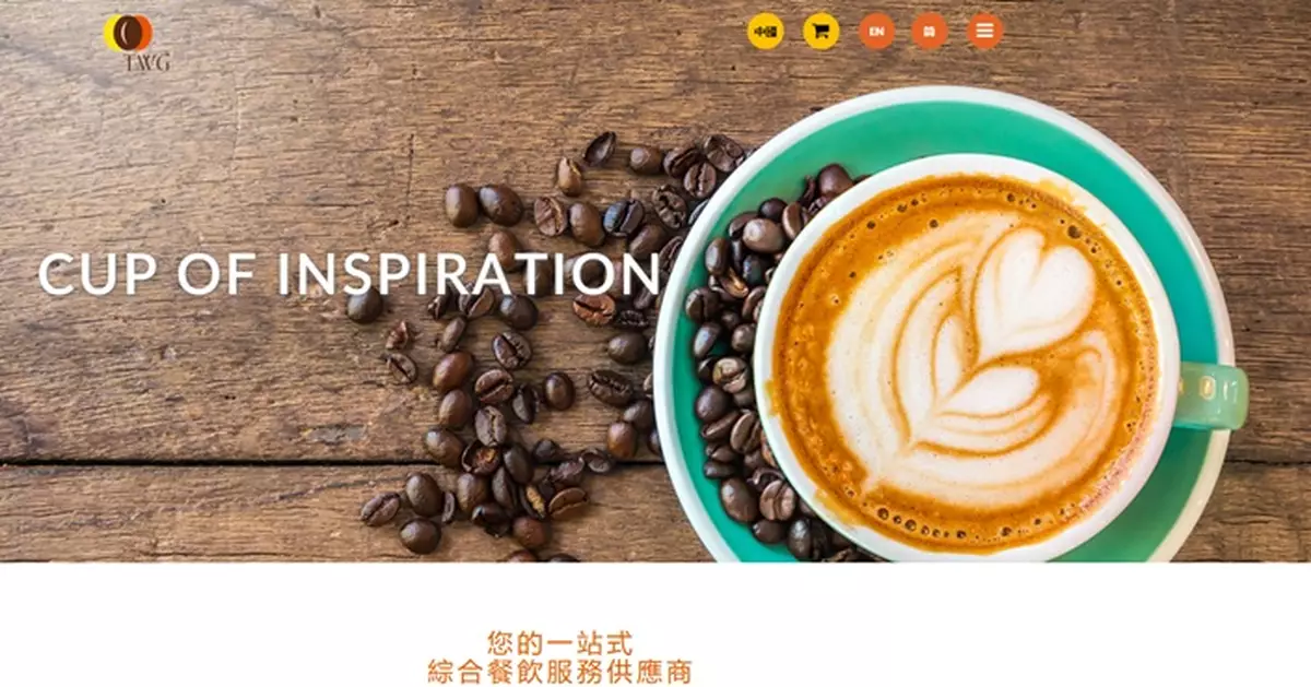 捷榮料中期盈利倒退30%至35%