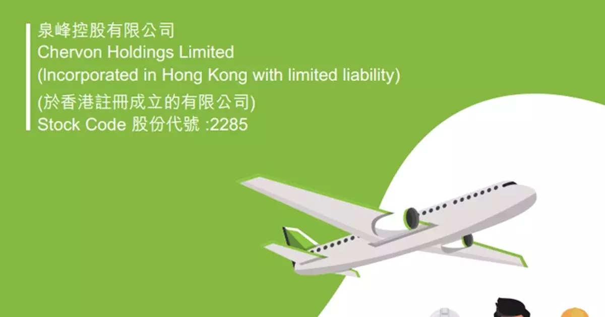 泉峰料半年盈利增長約50%