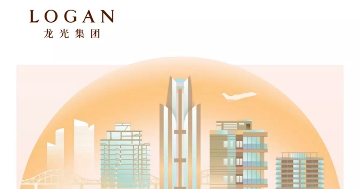 龍光集團境外債逾80%債權人加入經修訂整體CSA