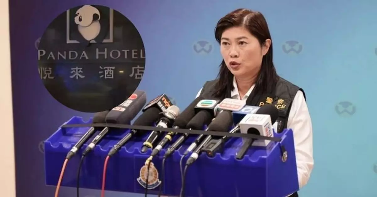 悅來酒店一家四口命案 女死者與兩兒頸部有刀傷 男子死前發帖透露有情緒病憂不能照顧家人