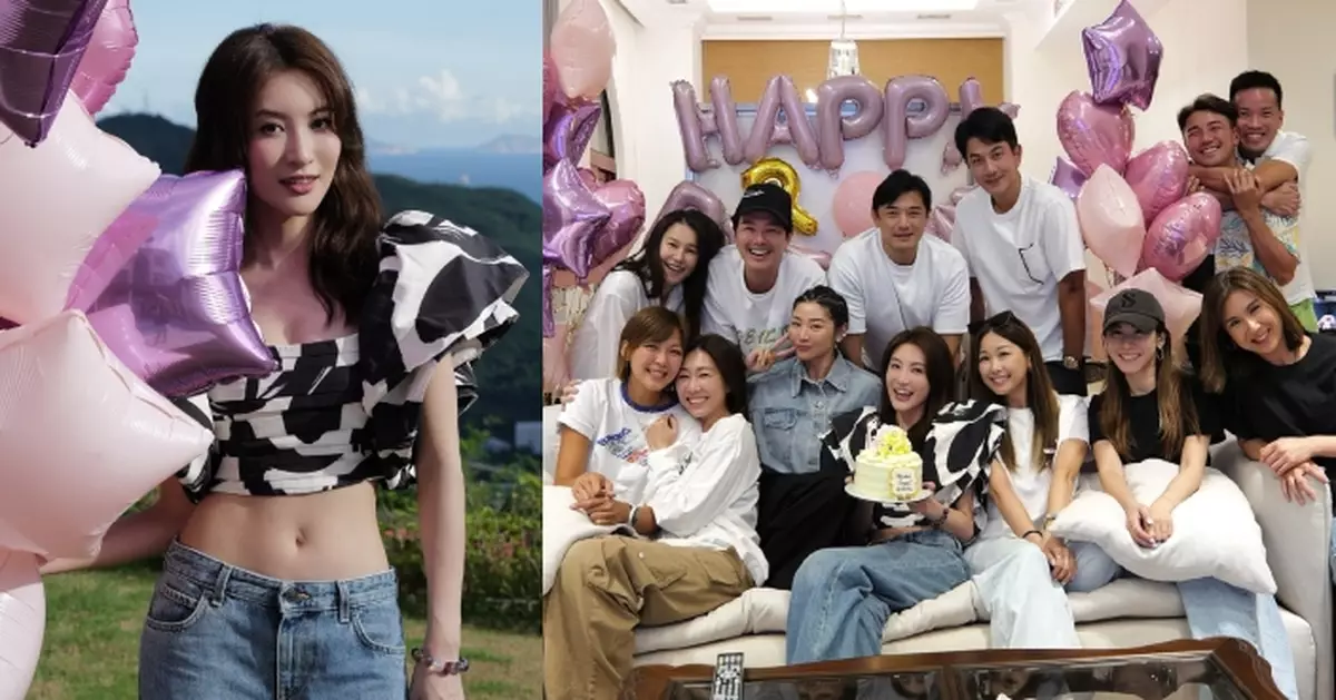 林夏薇邀圈中好友豪宅開生日派對 胡定欣罕帶醫生男友赴會