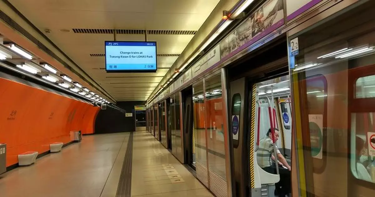 港鐵：北角站有信號設備運作不暢順 將軍澳綫需額外行車時間