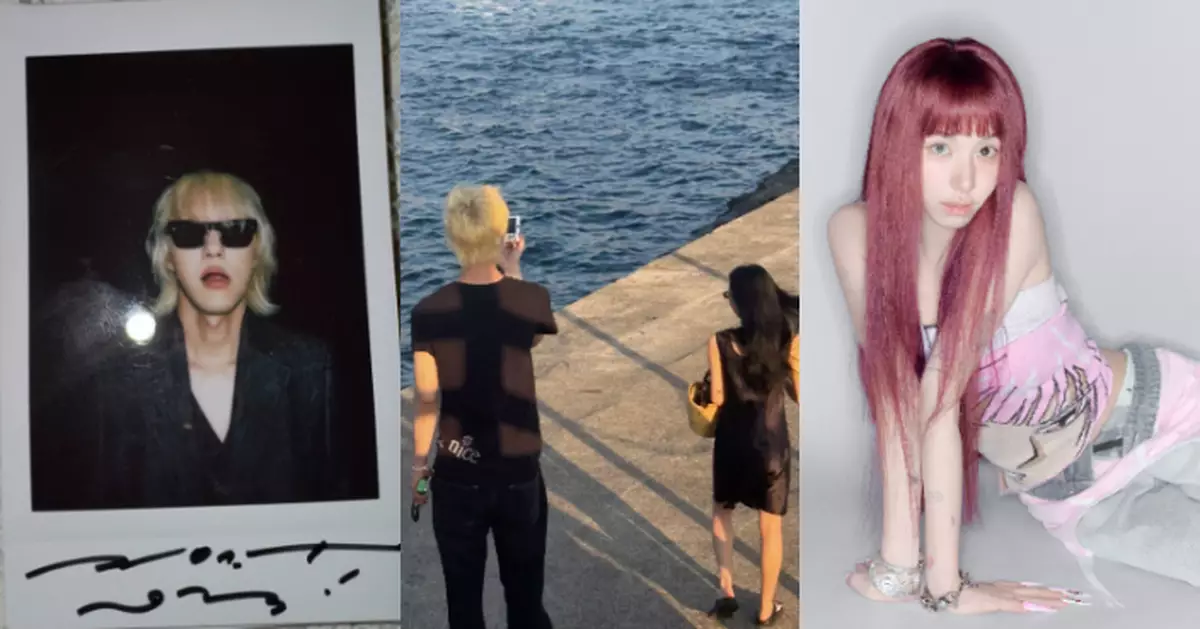 TWICE彩瑛與Zion.T同遊濟州島被目擊 海邊甜蜜約會網友讚登對