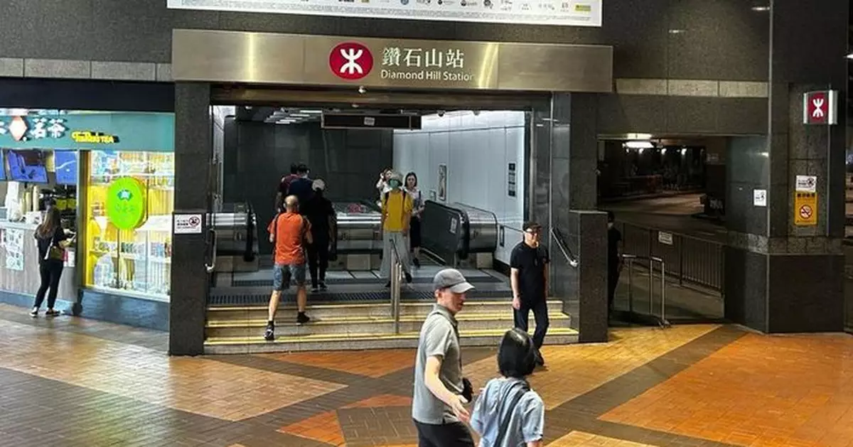 鑽石山獲封全港最好住地方之一 連登仔列3大優勢力證惹網民爭議