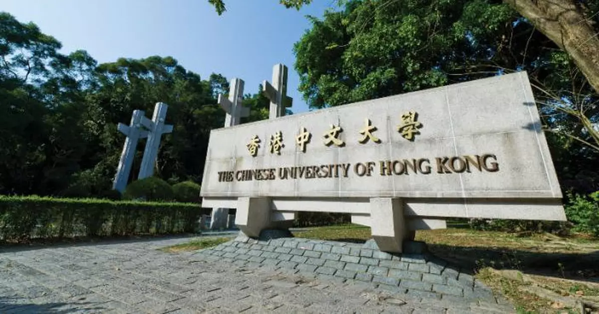 盧煜明：楊振寧對中大師生循循善誘傾囊相授　留下學術寶庫啟迪後人追求物理學真諦