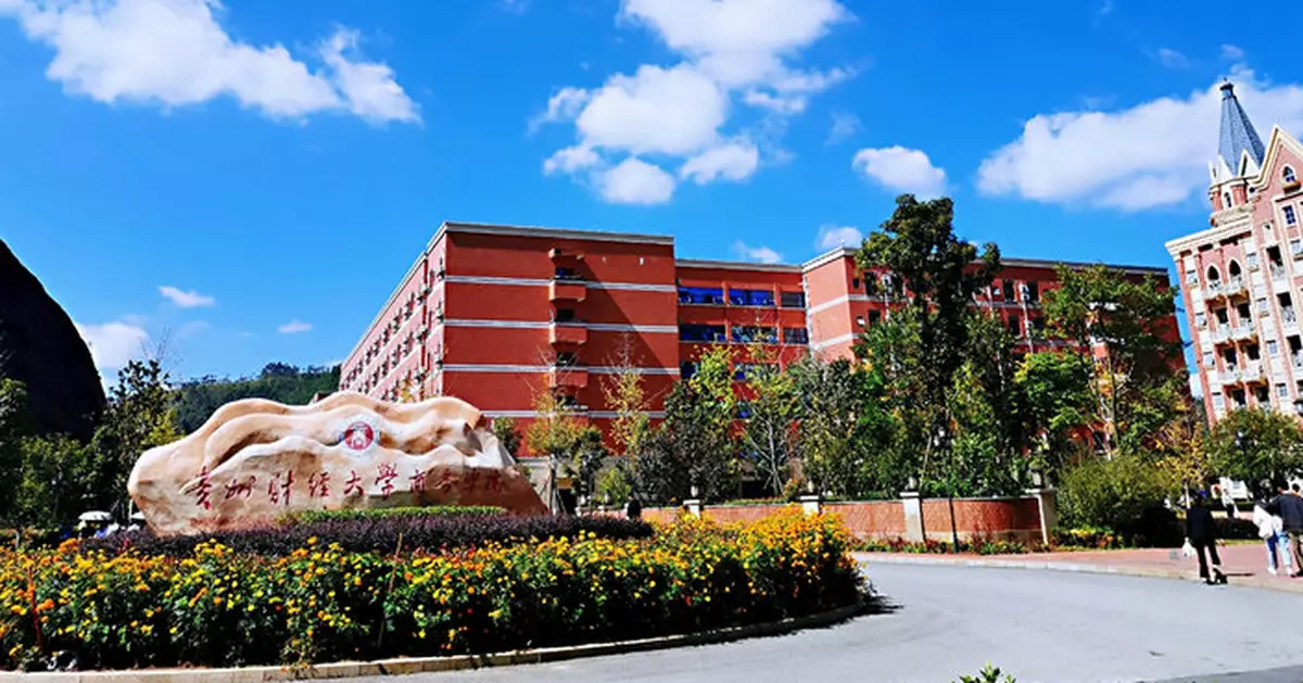 希教國際溢價近6%供股 8 供1 集資逾2億元