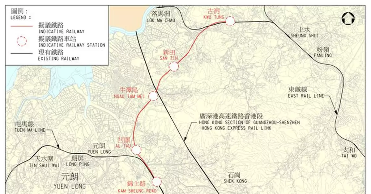北環綫將採用內地設計標準及施工規範 專家：兩地標準大多相似