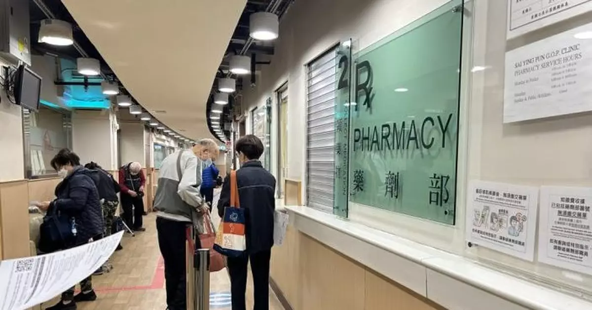 醫管局稱精簡行政程序及加強藥物儀器採購等 料節省至少10億