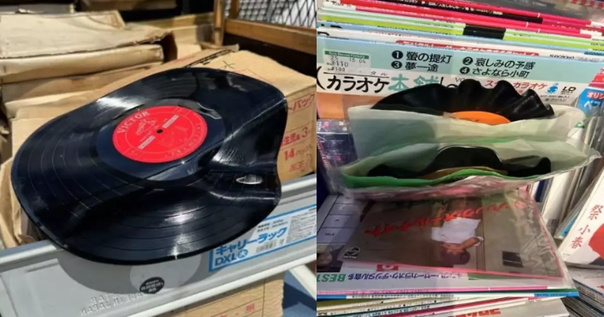 日二手店黑膠唱片放烈日下暴曬致變形呈「波浪狀」 網揶揄：音色起伏有勁