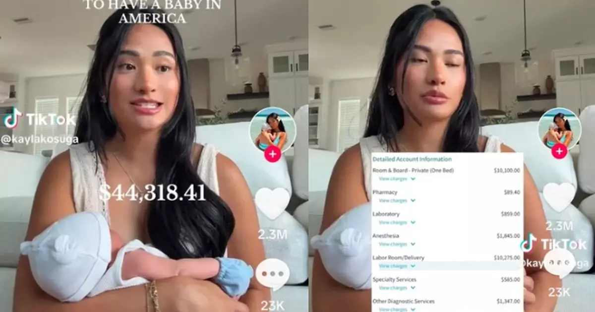 美國媽生B花35萬 曬出 「天價賬單」引網民熱議：難怪生育率低！