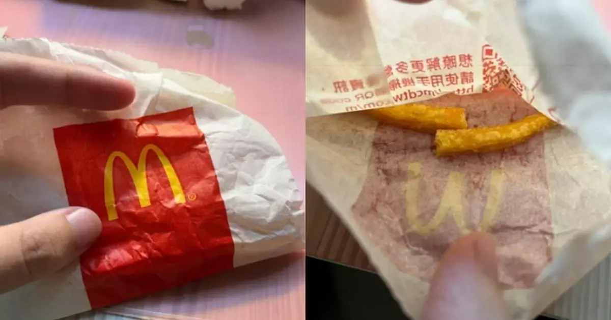 台女小學校服口袋翻出藏6年麥記薯條 外觀完整未見腐壞震驚網民