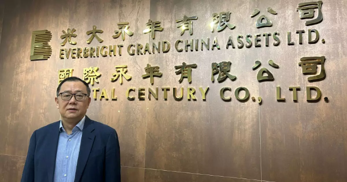 巴士的專訪｜光大永年：餐飲業務成物管收入新增長點