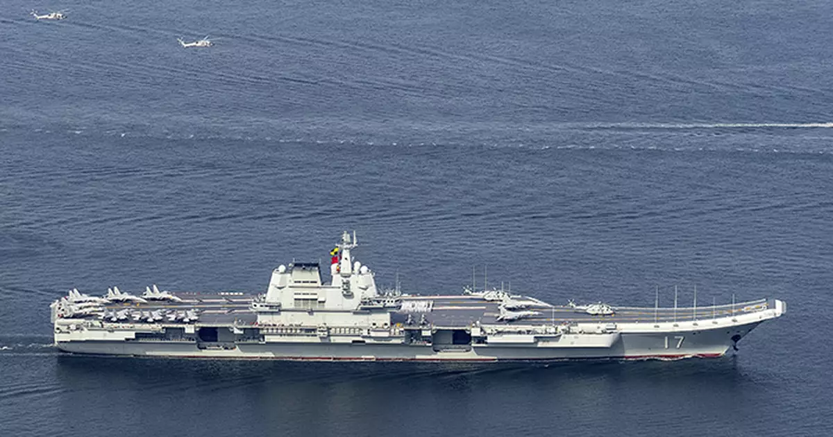 山東艦訪港 | 海軍山東艦航母編隊早上進入香港海域