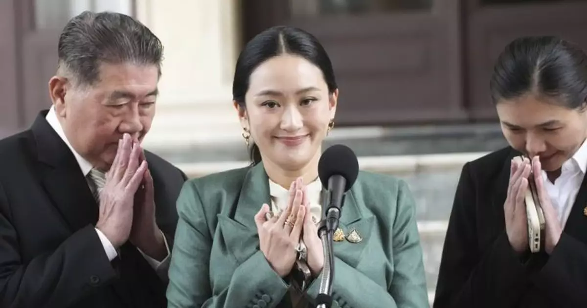 佩通坦稱接受停職決定　強調行為無惡意