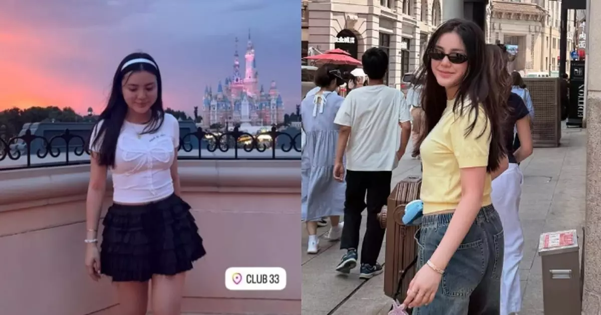 姚焯菲忙裏偷閒與好友飛上海玩 暢遊主題樂園又大歎馳名蟹黃拌麵