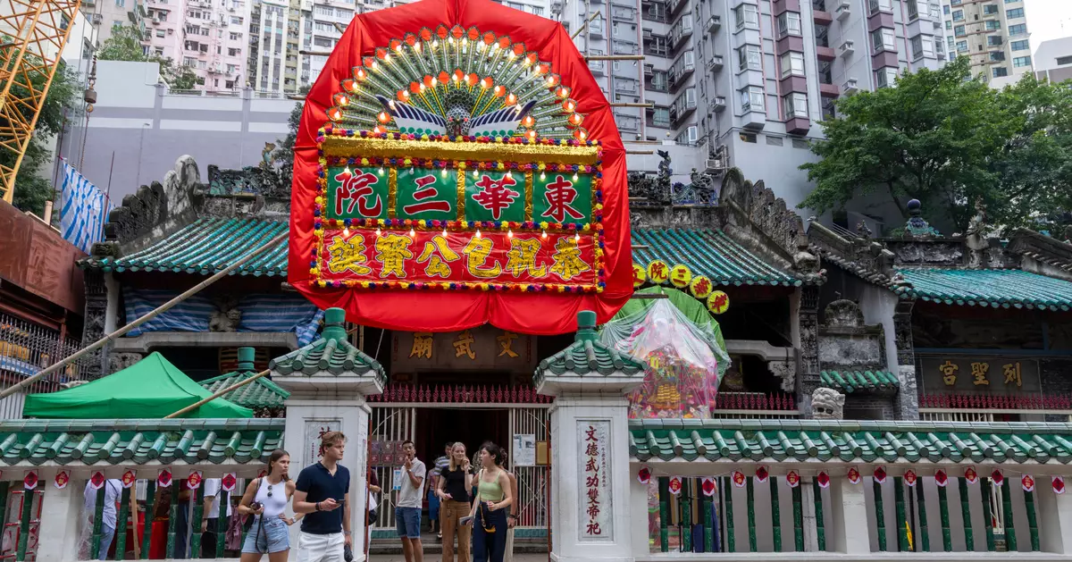 上環文武廟「包公誕」傳承文化 廟會導賞展覽改運共冶一爐