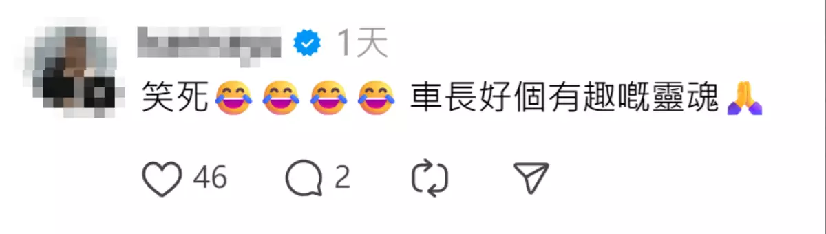 網上圖片